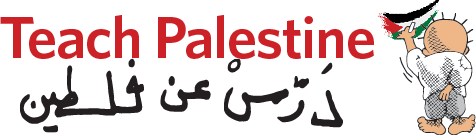 Teach Palestine Logo